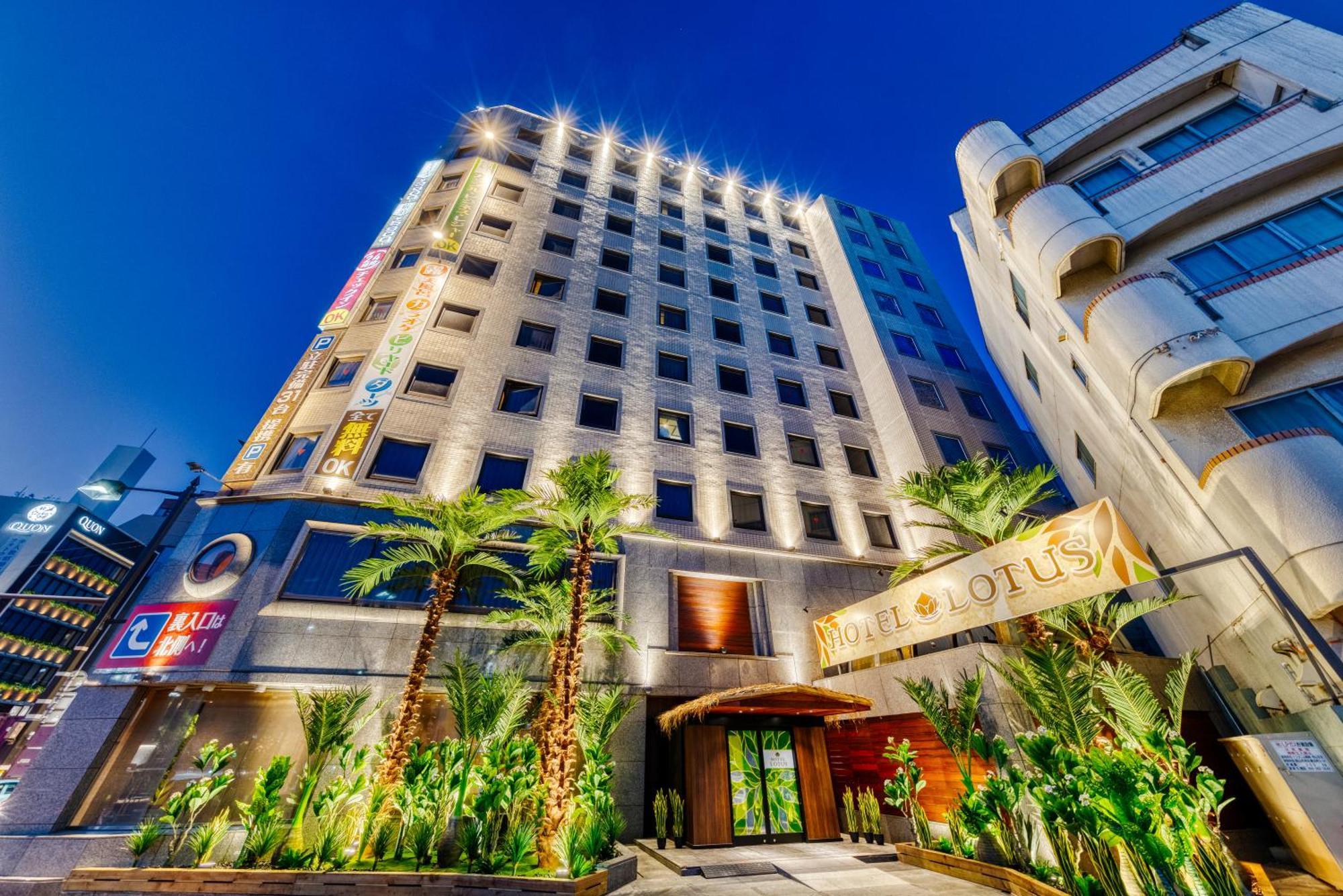 Hotel Lotus Okayama Adult Only Bagian luar foto